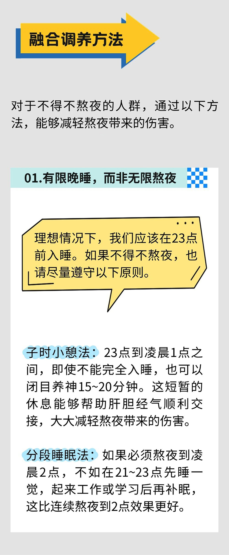微信图片_2025-10-11_092512_362.jpg