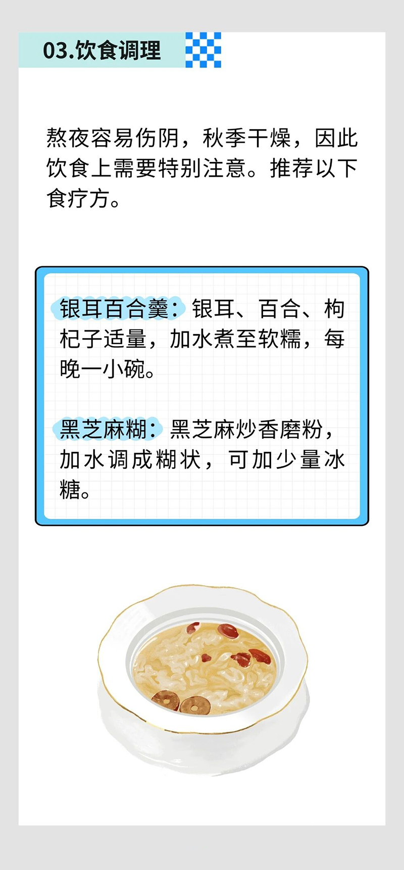 微信图片_2025-10-11_092538_058.jpg