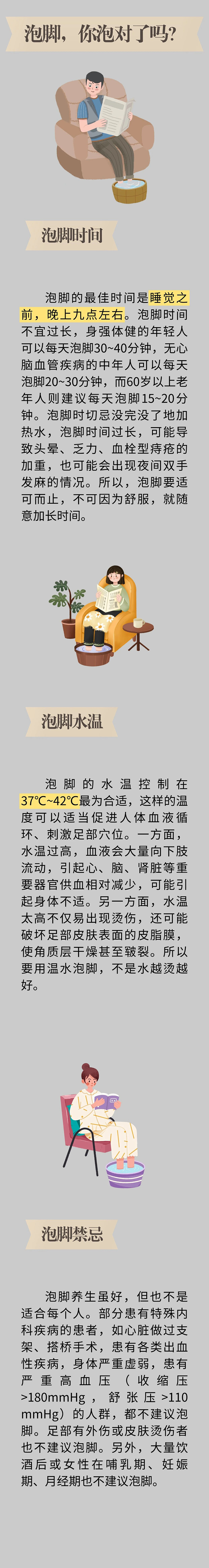 微信图片_2025-10-14_080637_417.jpg