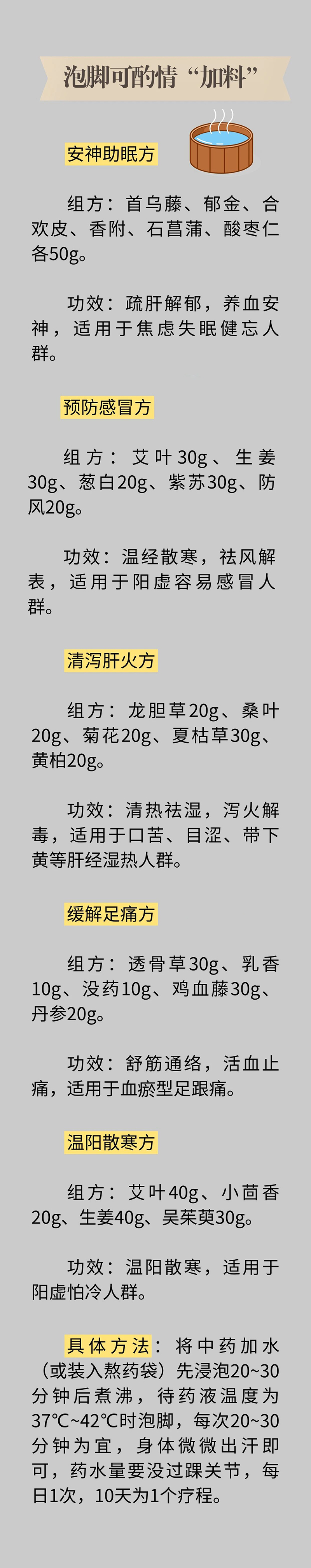 微信图片_2025-10-14_080714_932.jpg