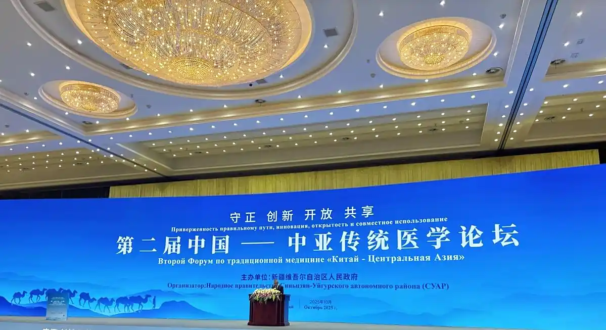 微信图片_20251018082643_629_21.png