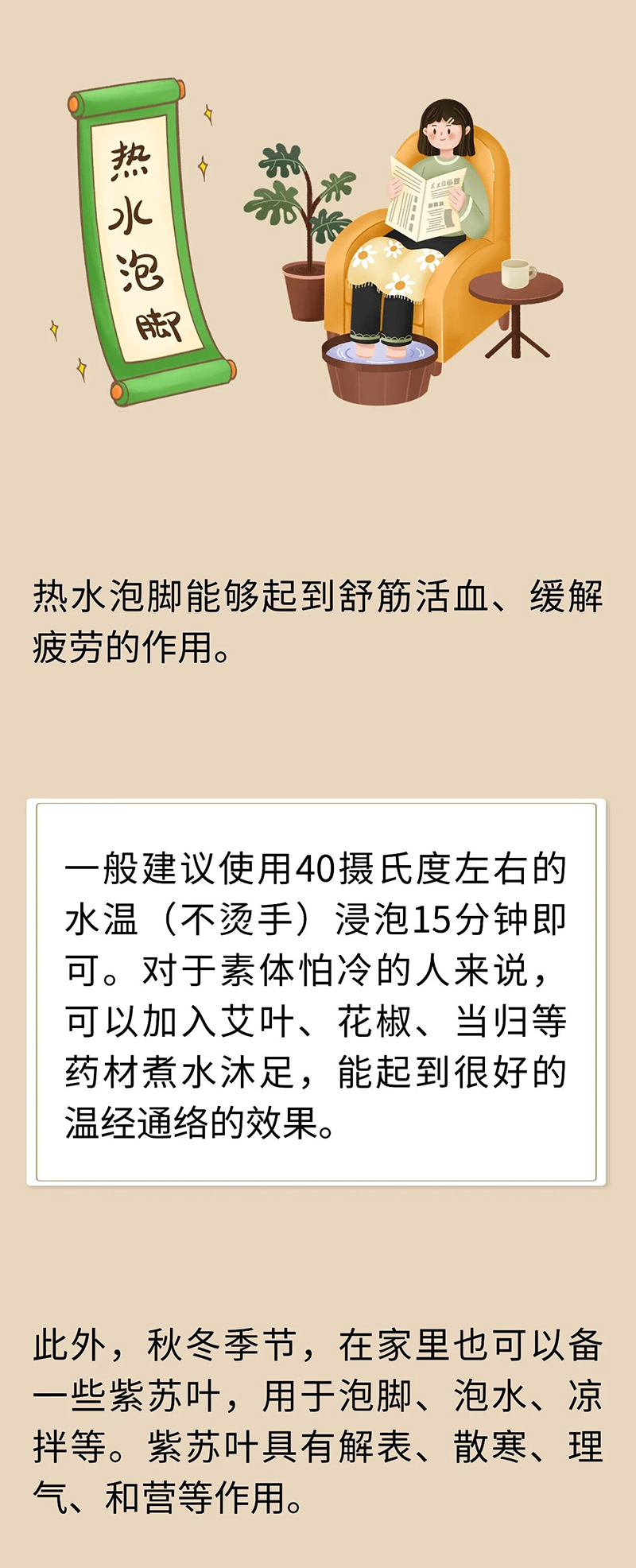 微信图片_2025-10-21_072704_700.jpg