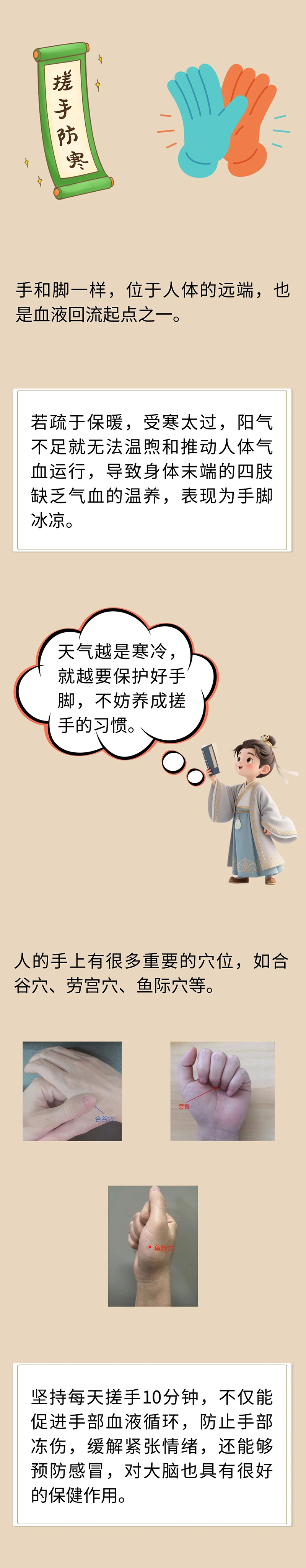 微信图片_2025-10-21_072457_803.jpg