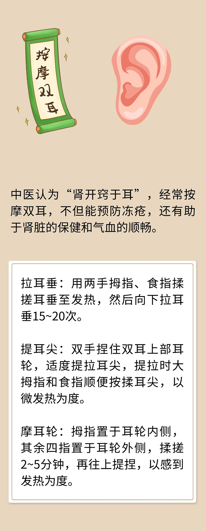 微信图片_2025-10-21_072603_324.jpg