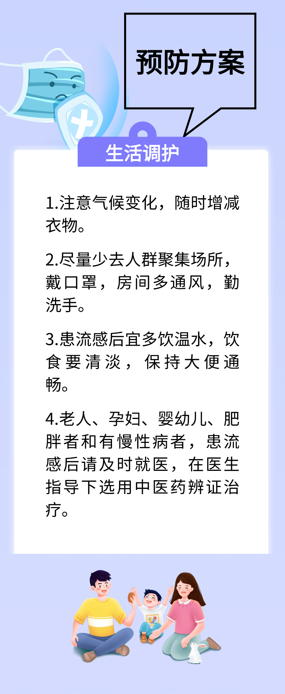 微信图片_2026-01-07_225206_426.png 微信图片_2026-01-07_225206_426.png