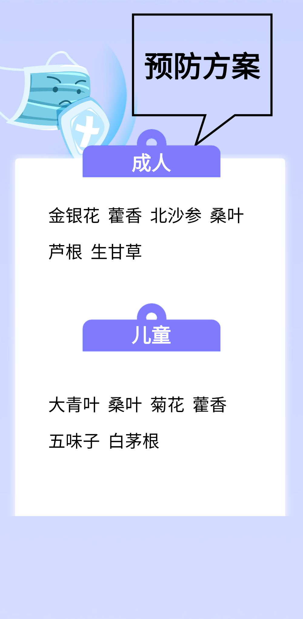 微信图片_2026-01-07_225159_306.png 微信图片_2026-01-07_225159_306.png