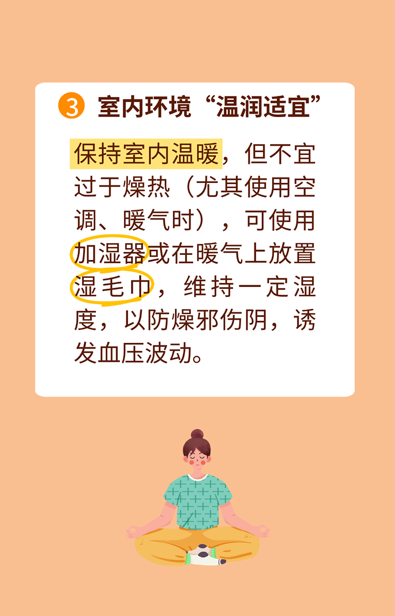 微信图片_2026-01-19_213901_816.png