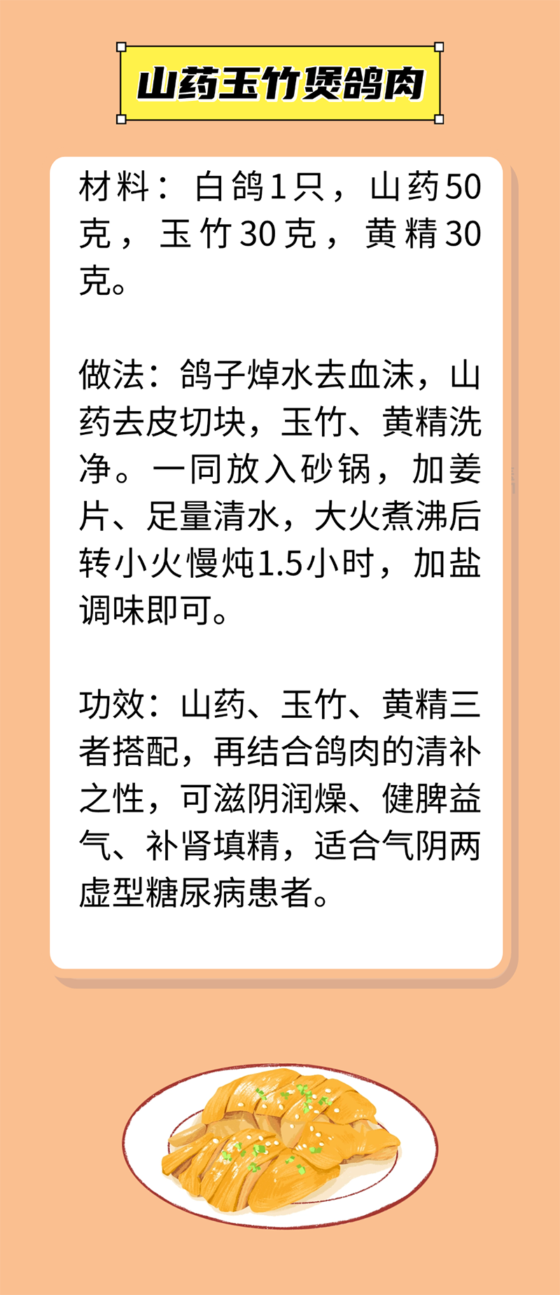 微信图片_2026-01-19_213914_895.png