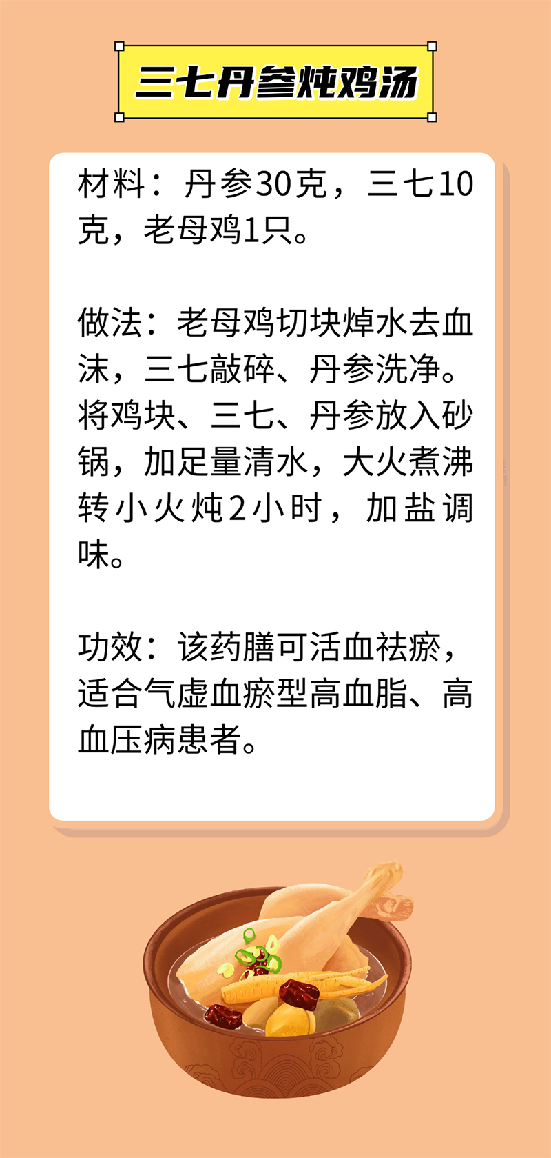 微信图片_2026-01-19_213921_198.png