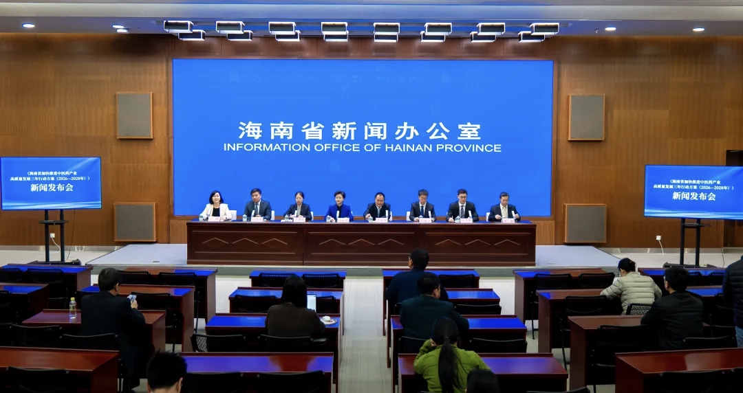 微信图片_20260130075749_1865_21.jpg 微信图片_20260130075749_1865_21.jpg