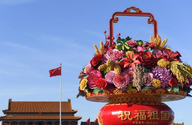 QQ截图20230923075216.jpg