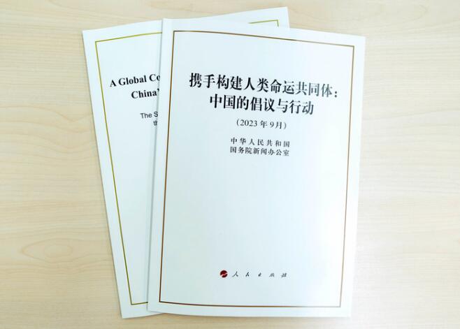 QQ截图20230927071203.jpg