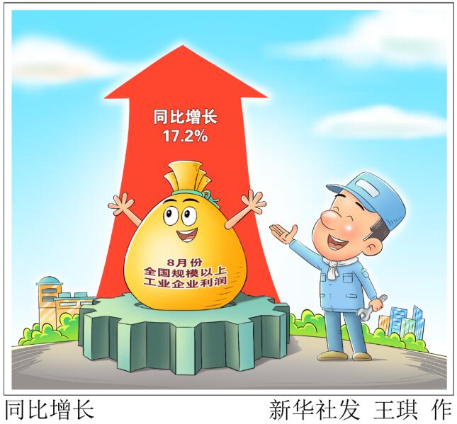 QQ截图20230928072703.jpg