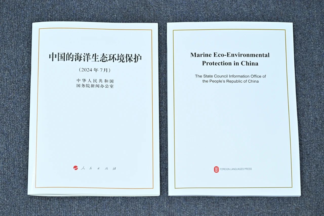 微信图片_20240712070922.jpg