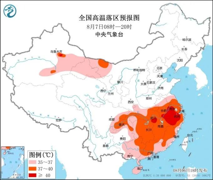 微信图片_20240807062607.jpg