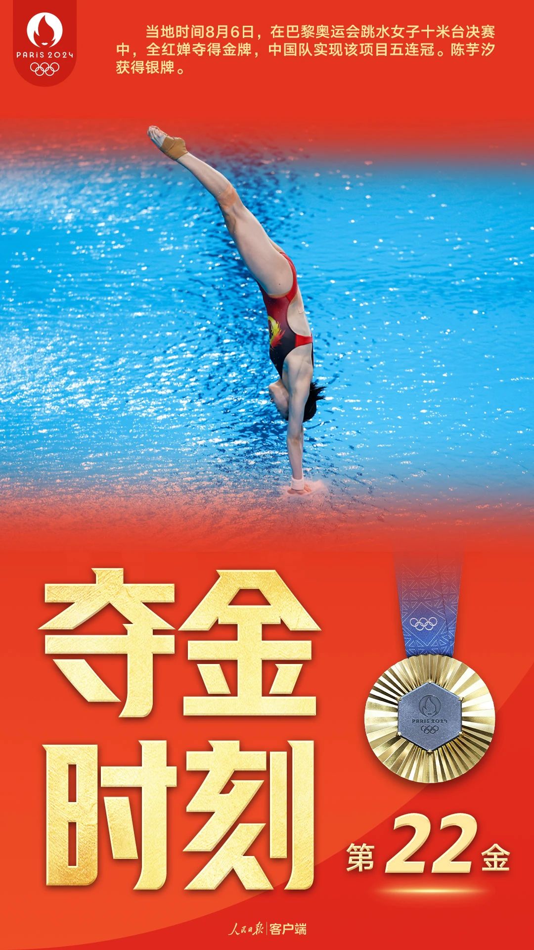 微信图片_20240807062520.jpg