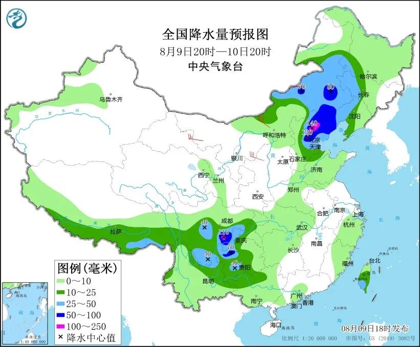 微信图片_20240810062337.jpg
