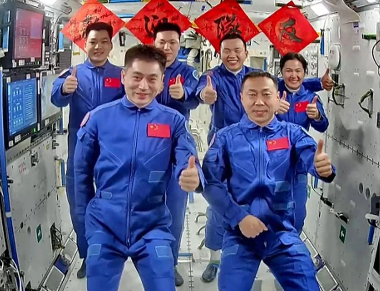微信图片_20241031070551.jpg