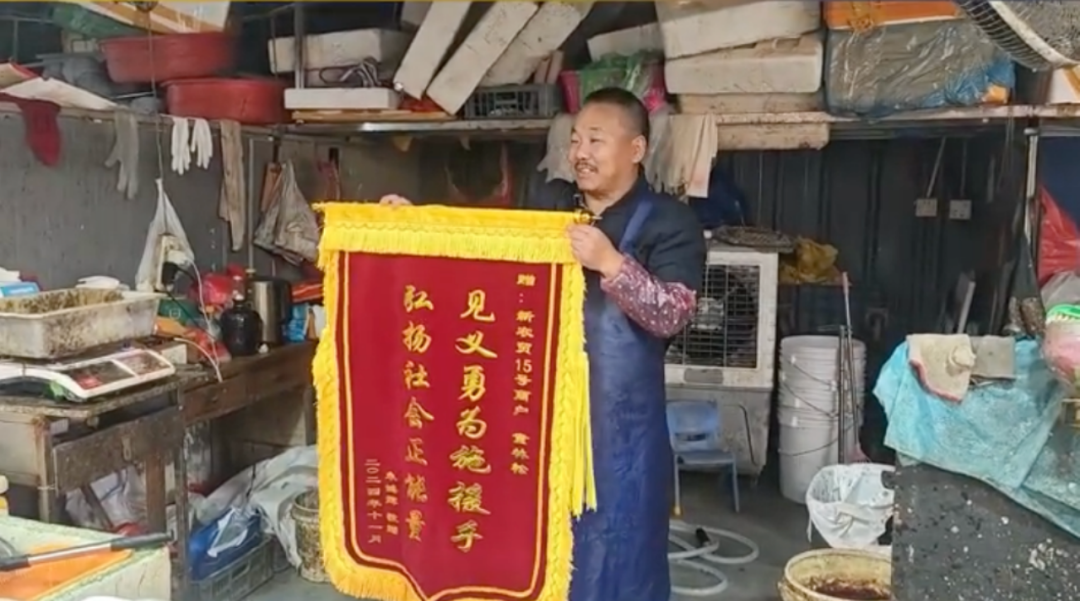 微信图片_20241203073032.png