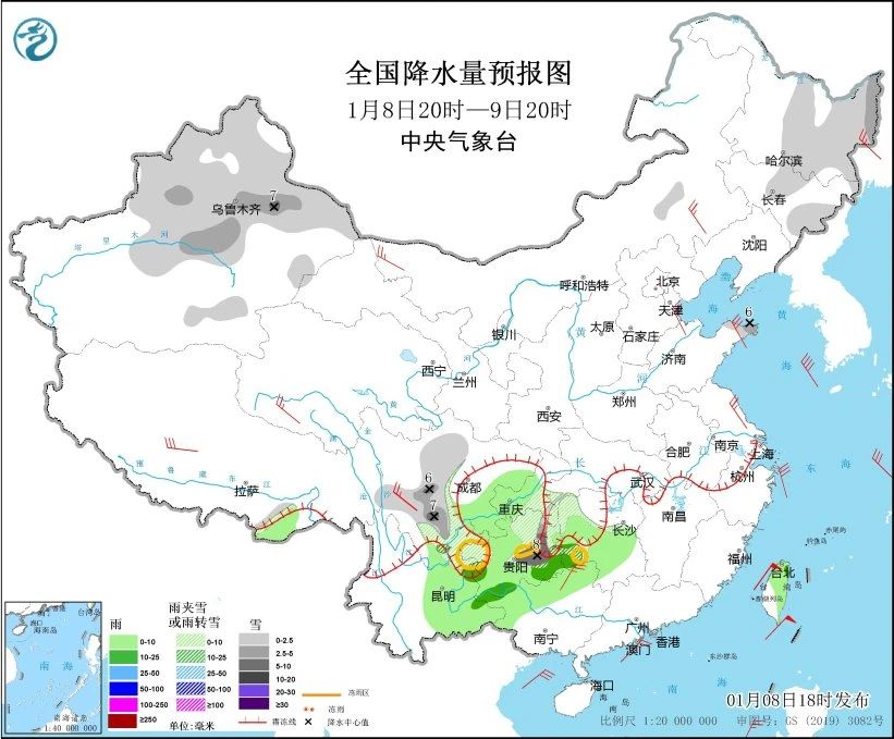 微信图片_20250109074426.jpg