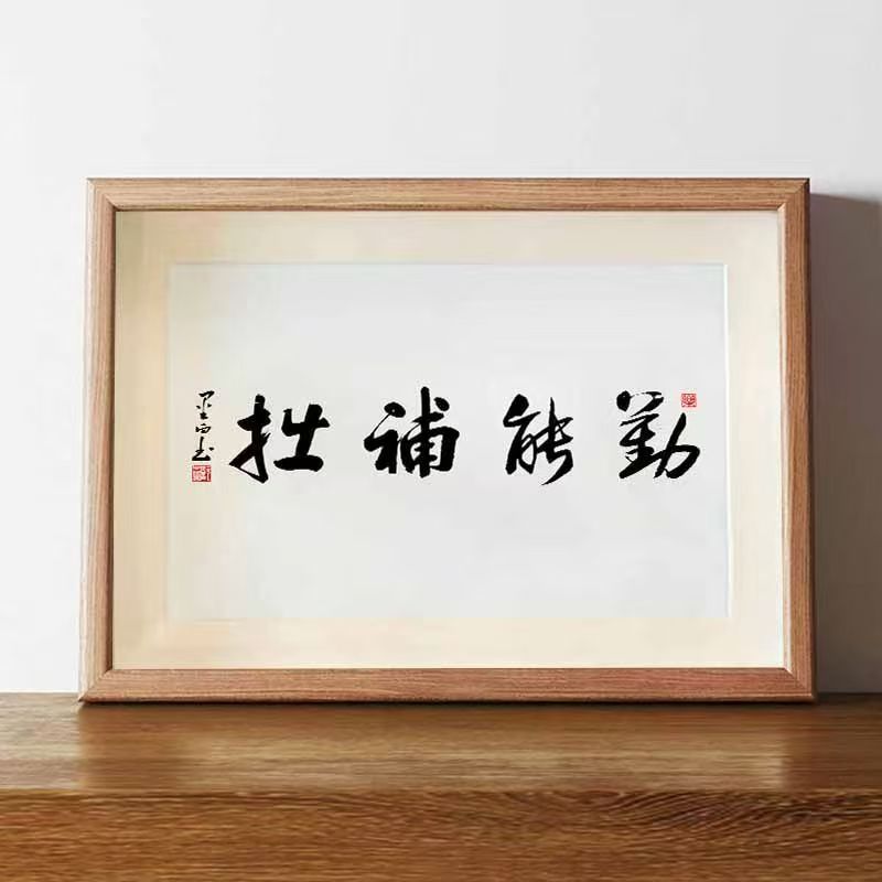 微信图片_20250109081502.jpg