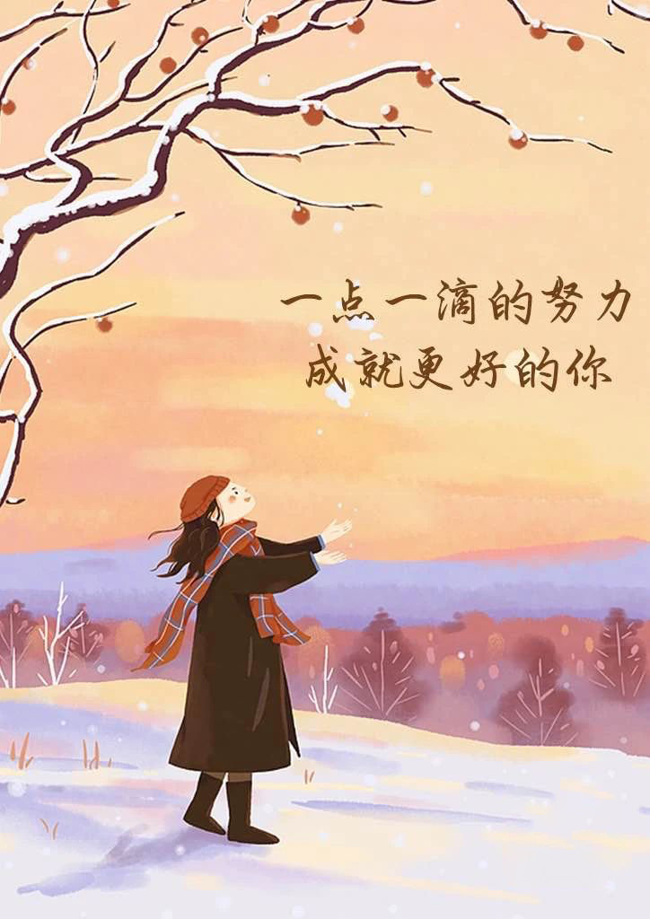 微信图片_20250110084154.jpg