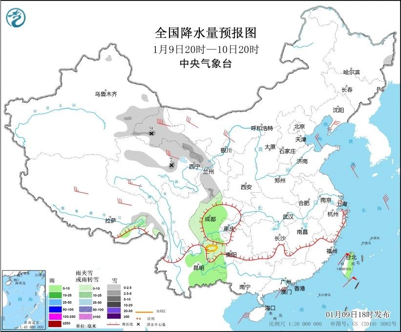 微信图片_20250110075840.jpg