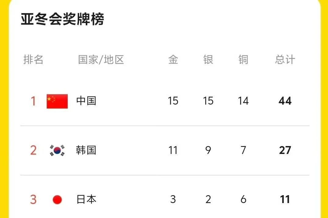 微信图片_20250210075057.jpg
