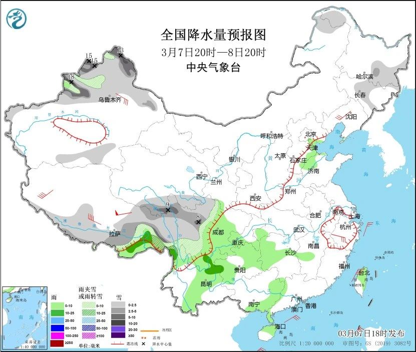 微信图片_20250308082252.jpg
