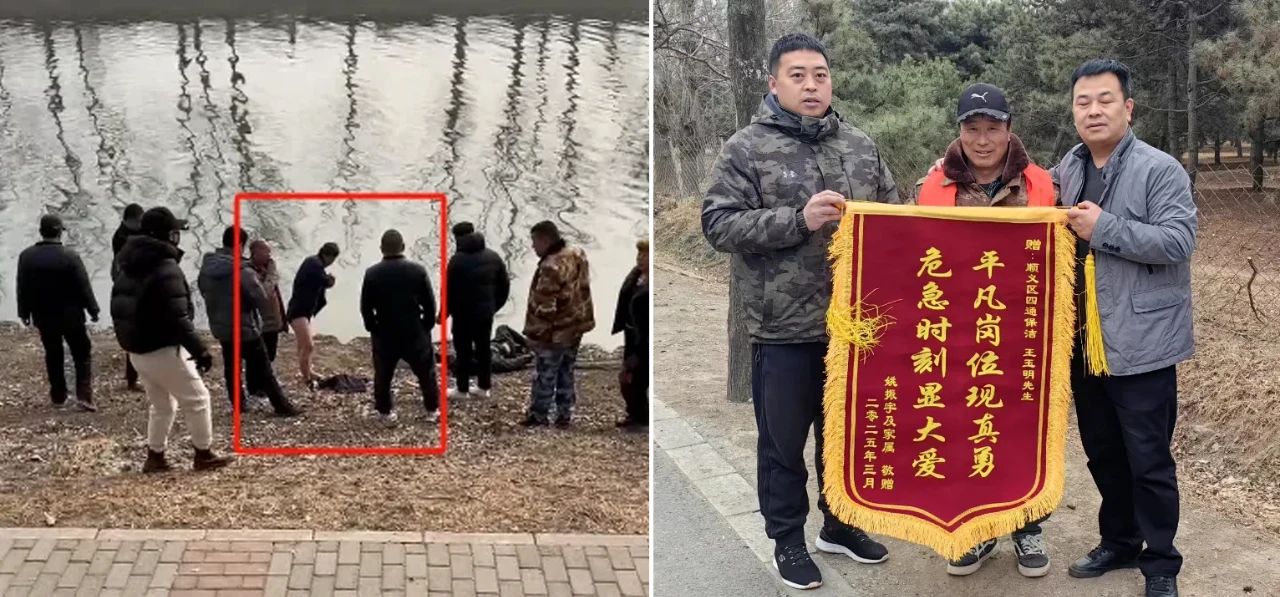 微信图片_20250324074110.jpg