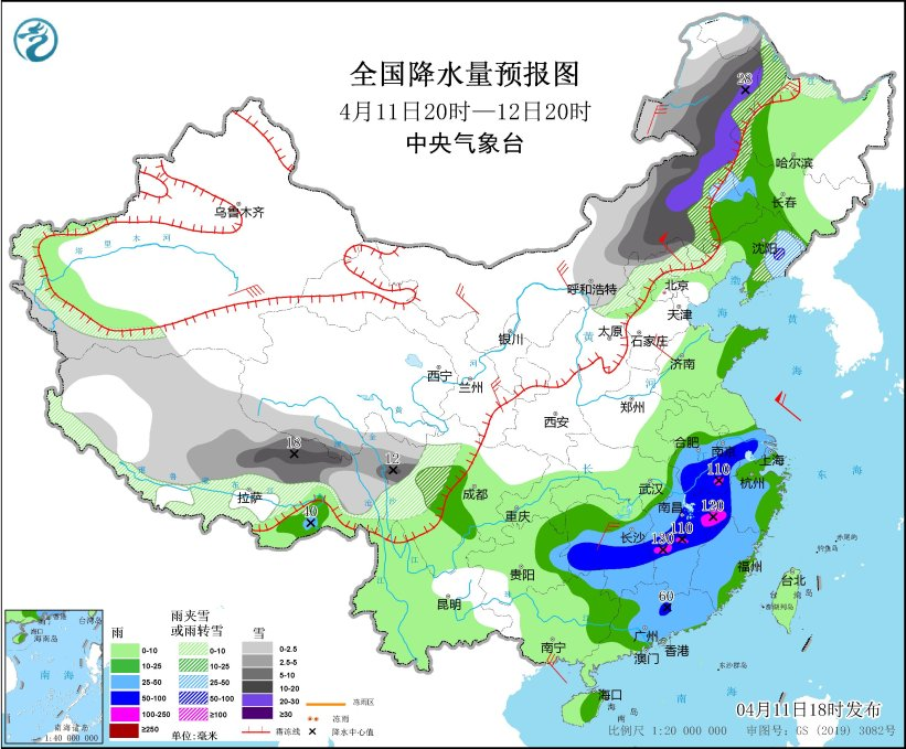 微信图片_20250412083906.png