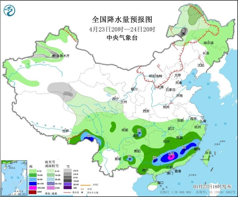 微信图片_20250424072917.jpg