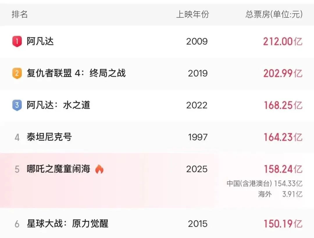 微信图片_20250506075943.jpg