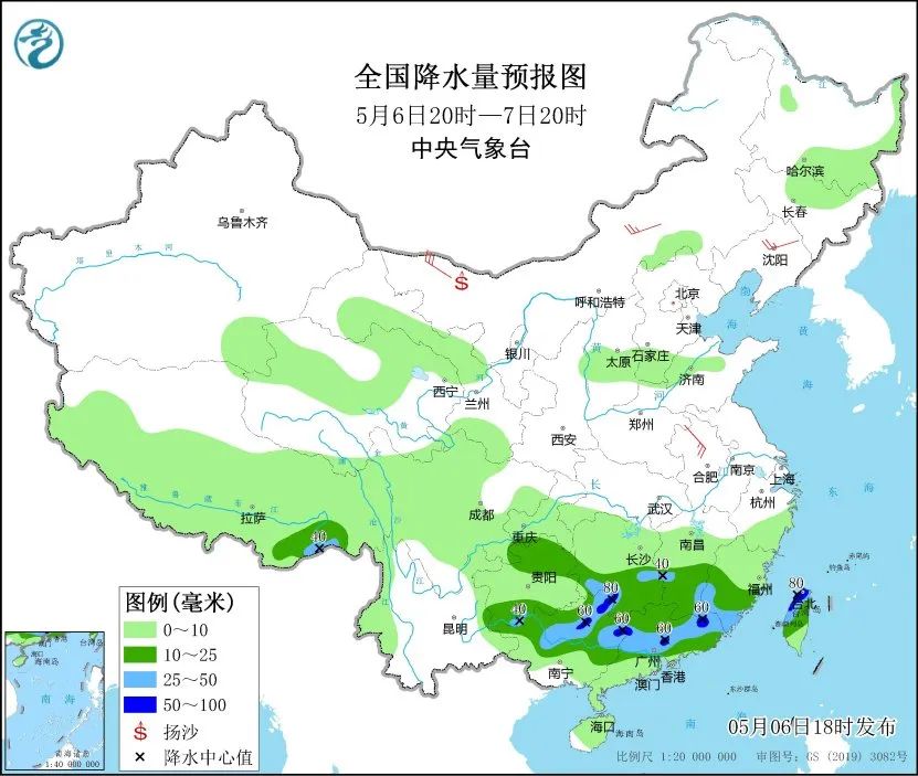 微信图片_20250507074132.jpg