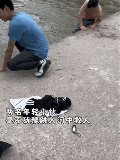 微信图片_20250512072458.gif