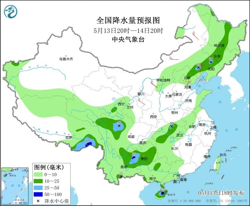 微信图片_20250514082051.jpg