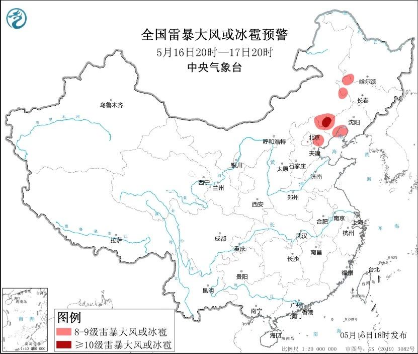 微信图片_20250517081519.jpg