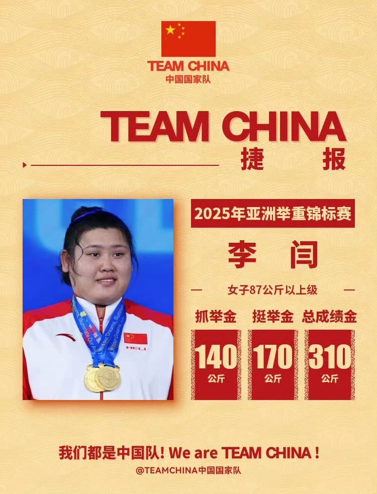 微信图片_20250517081513.jpg
