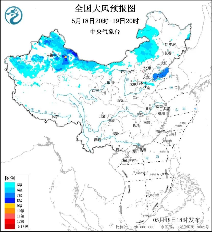微信图片_20250519075450.jpg