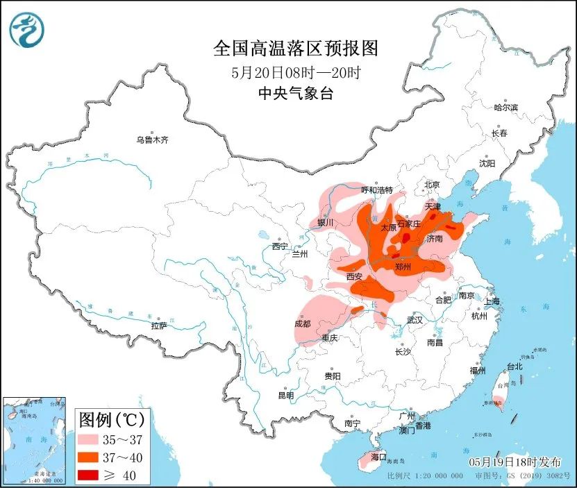 微信图片_20250520075158.jpg