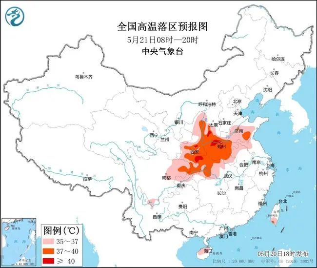 微信图片_20250521080827.jpg