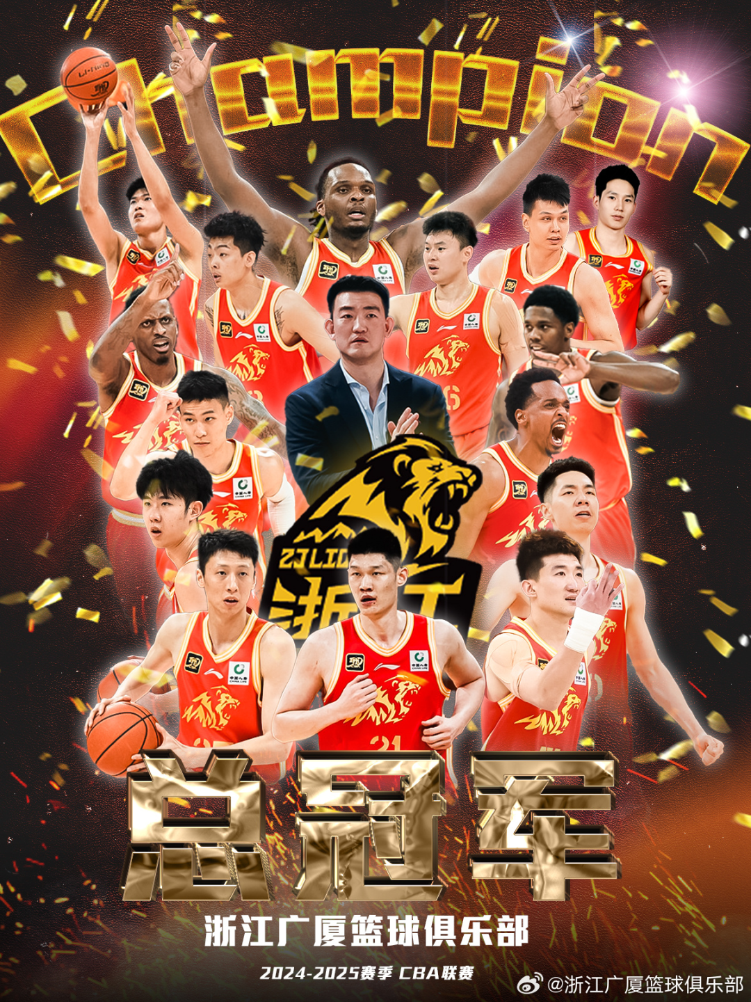微信图片_20250521080833.png