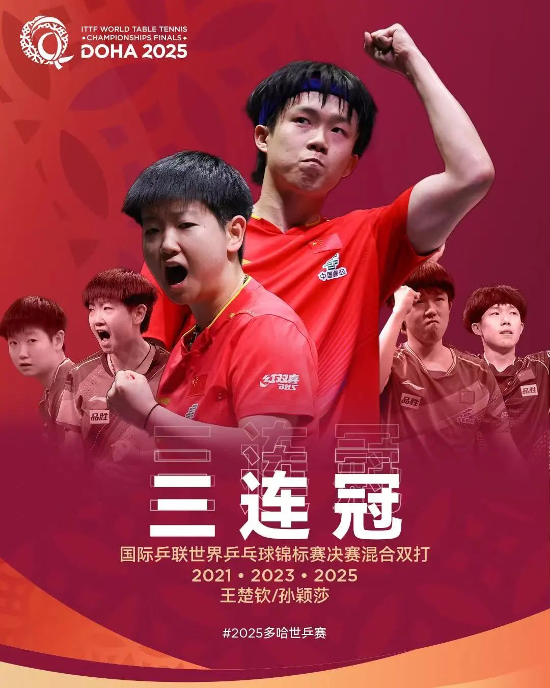 微信图片_20250525072621.jpg