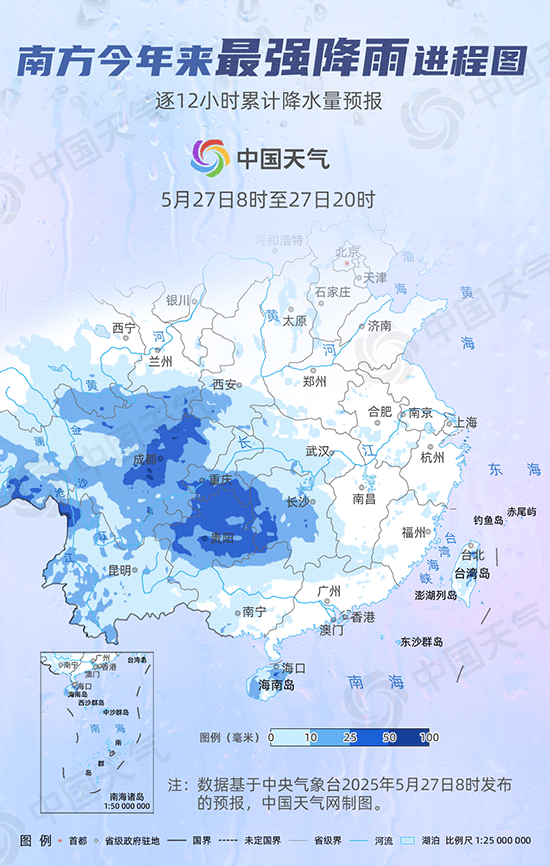 微信图片_20250528073921.gif