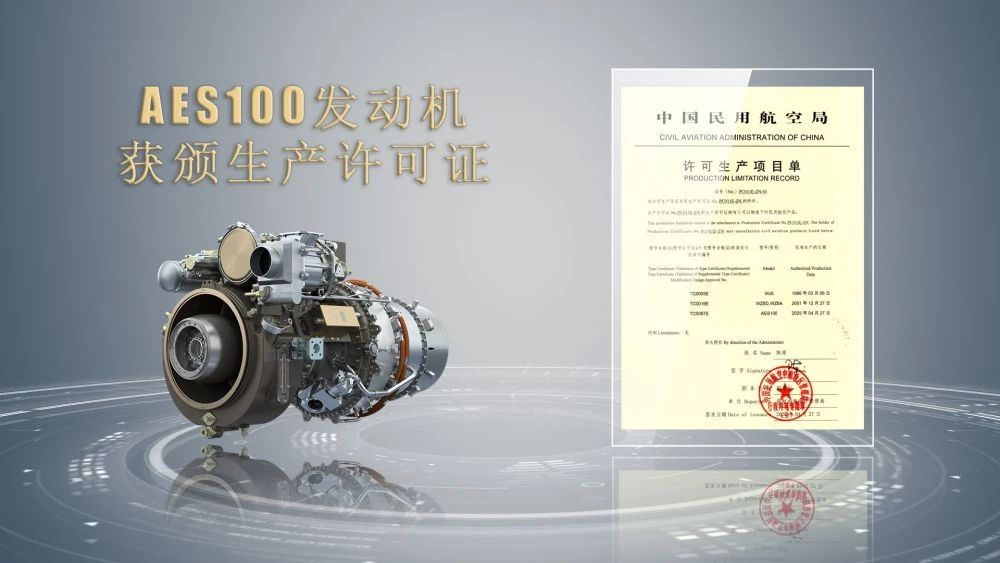 微信图片_20250606081817.jpg