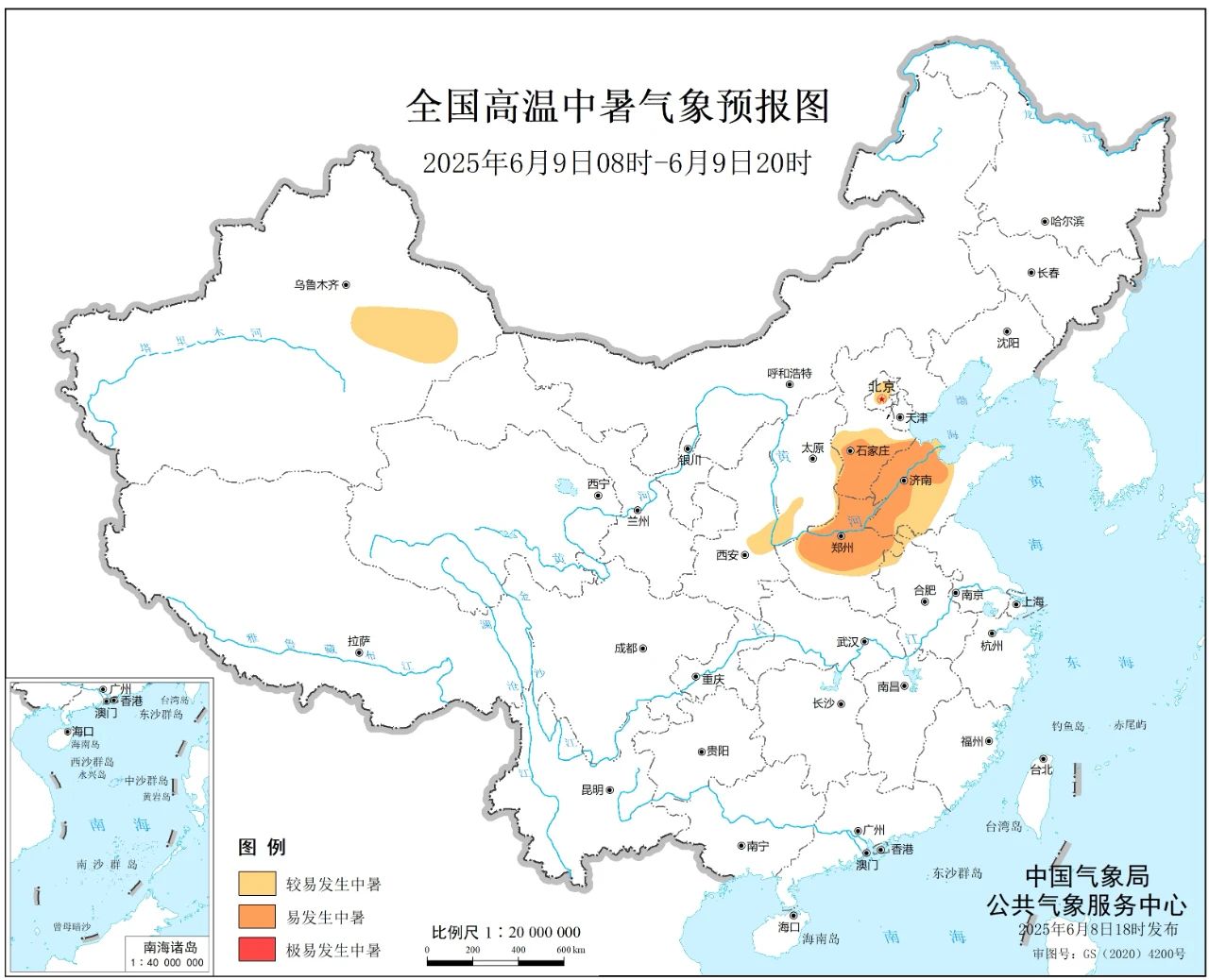 微信图片_20250609062209.jpg