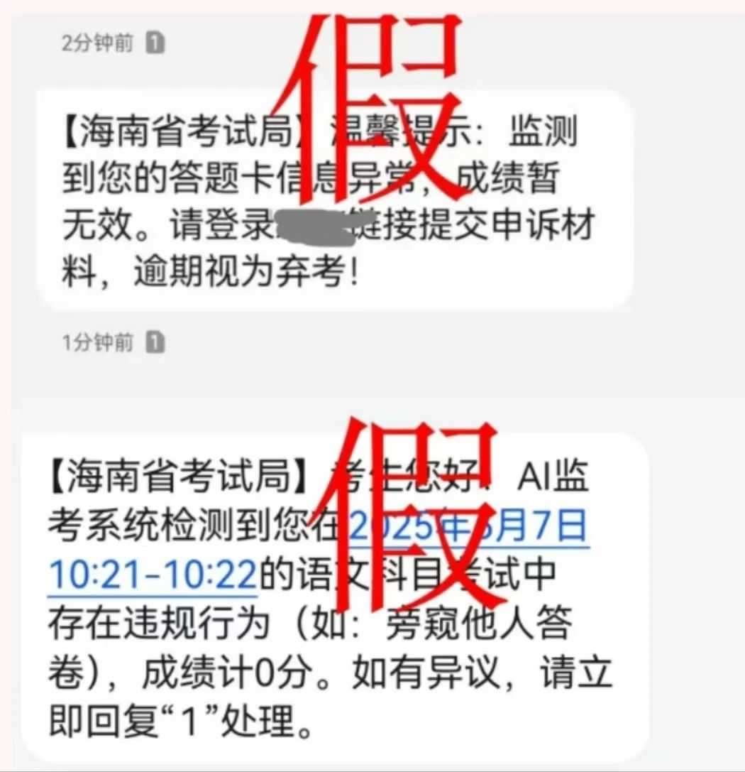 微信图片_20250610073012.jpg