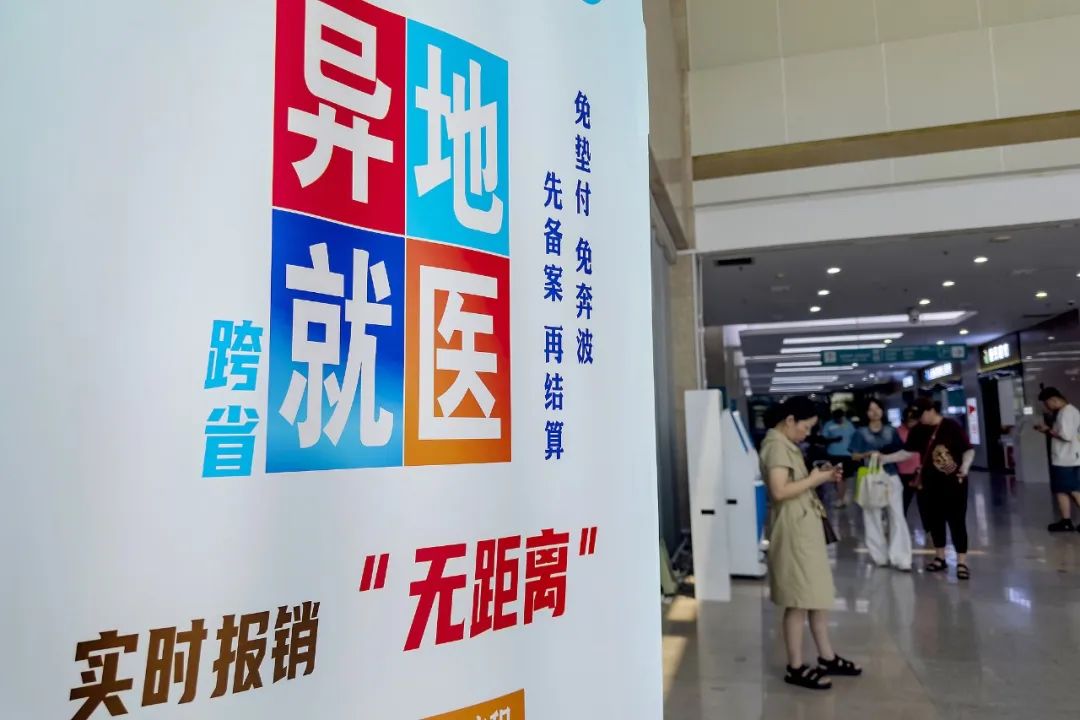 微信图片_20250610072932.jpg