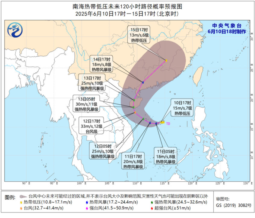 微信图片_20250611080205.png
