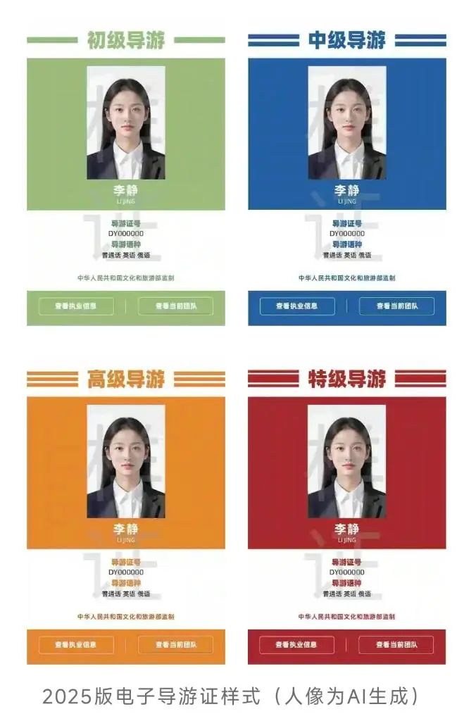 微信图片_20250614082522.jpg